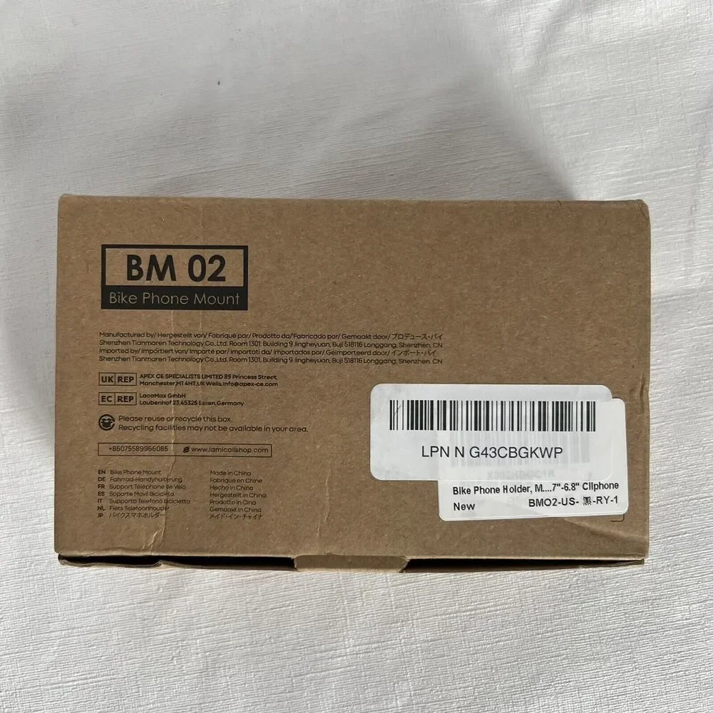 Lamicoll BM 02 Bike/ Motorcycle Cell Phone Mount Black